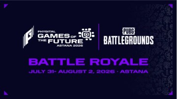 GOTF 2026：PUBG亮相未来运动会